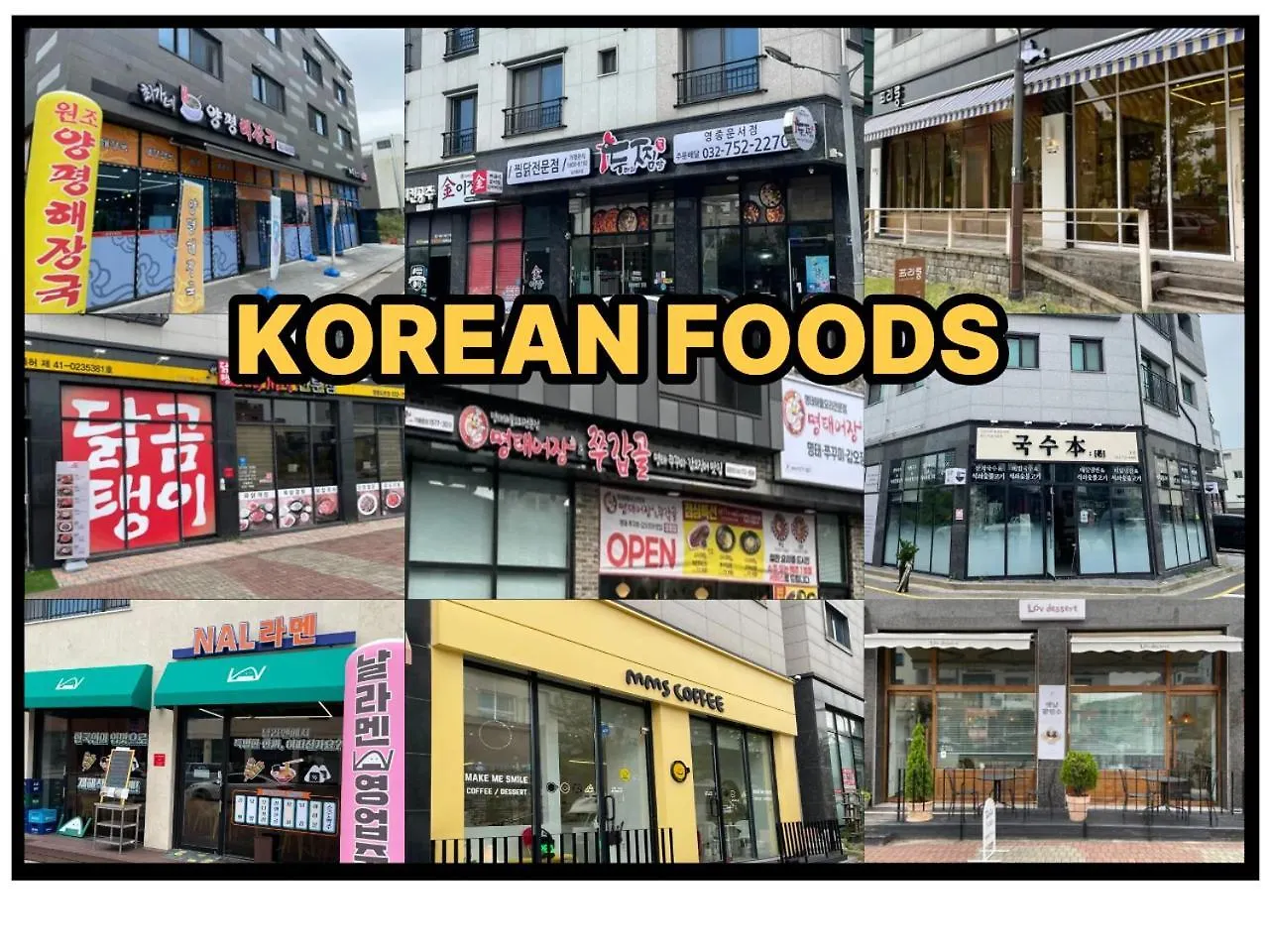 ゲストハウス Abc Homestay Guesthouse インチョン広域市